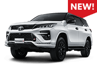 produk SUV terbaru RUSH